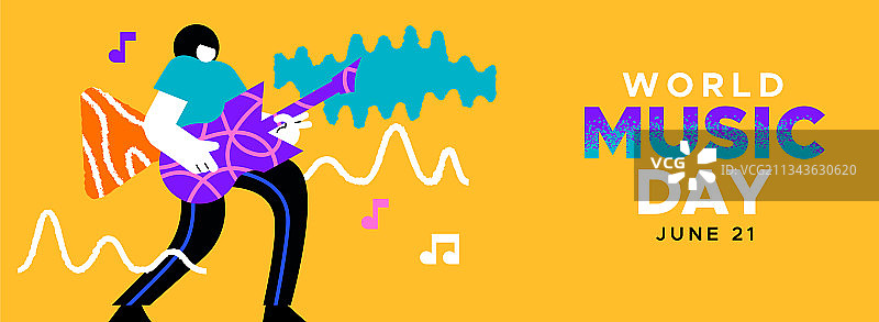 音乐日banner：弹摇滚吉他的男人图片素材