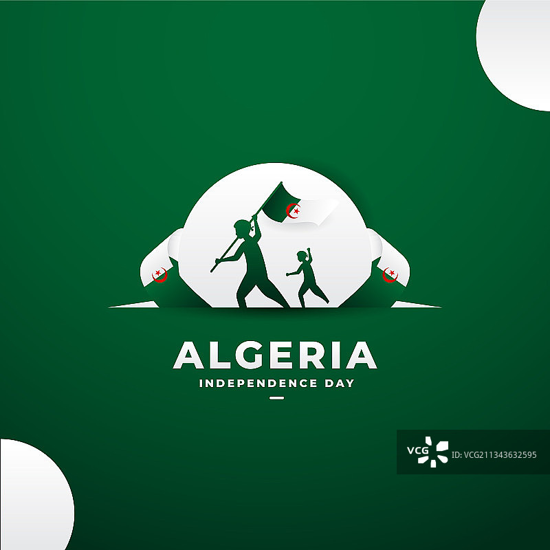 阿尔及利亚独立日背景设计图片素材