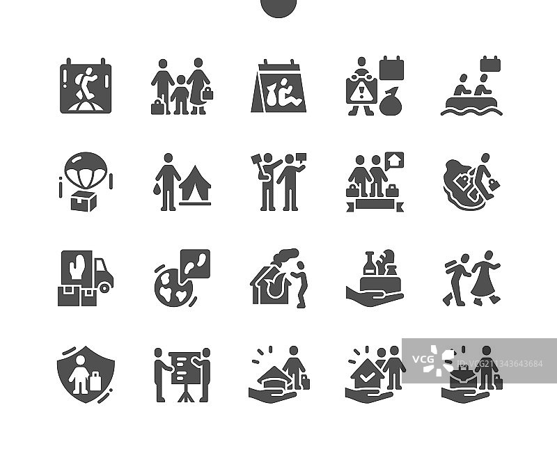 6月20日世界难民日捐款箱图片素材