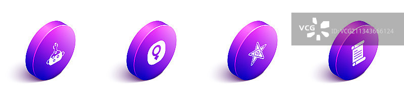 2.5D瓶装毒药五角星套装图片素材