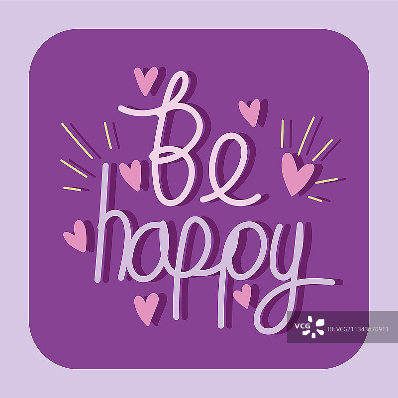 快乐短语图片素材