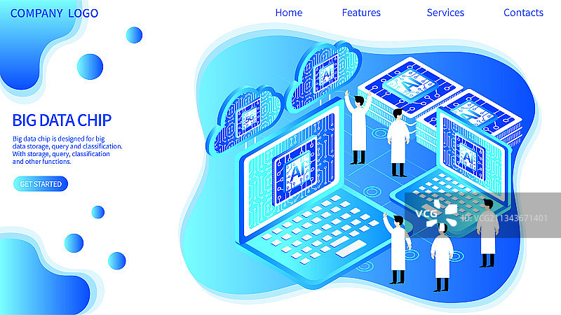 云计算大数据AI芯片科技2.5D矢量插画图片素材