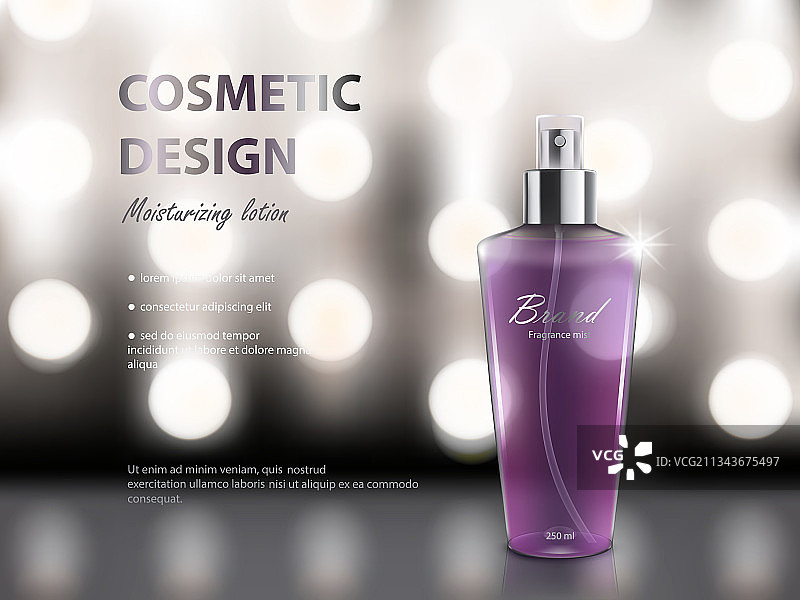 保湿化妆品背景图片素材