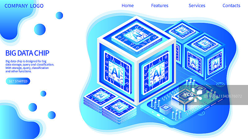 大数据智能AI芯片2.5D立体矢量插画图片素材