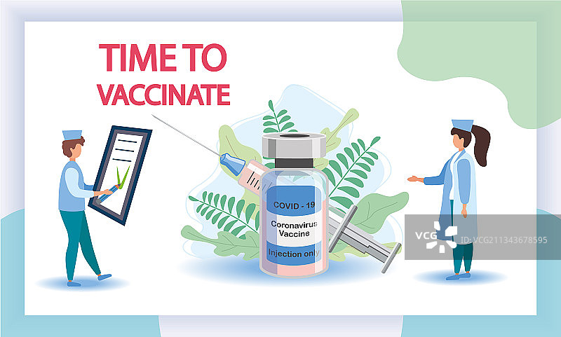 疫苗注射器预防免疫图片素材