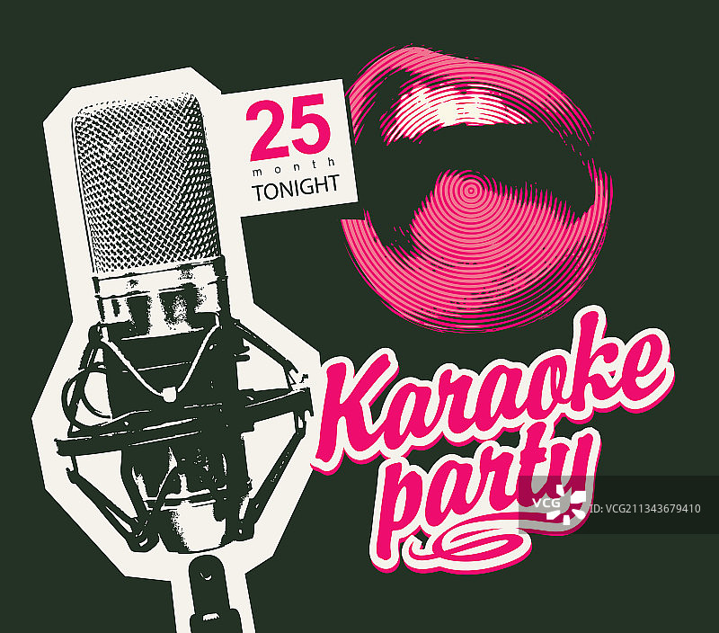 卡拉OK派对唱歌banner图片素材