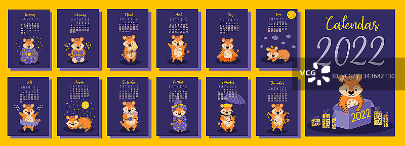 2022虎年日历图片素材