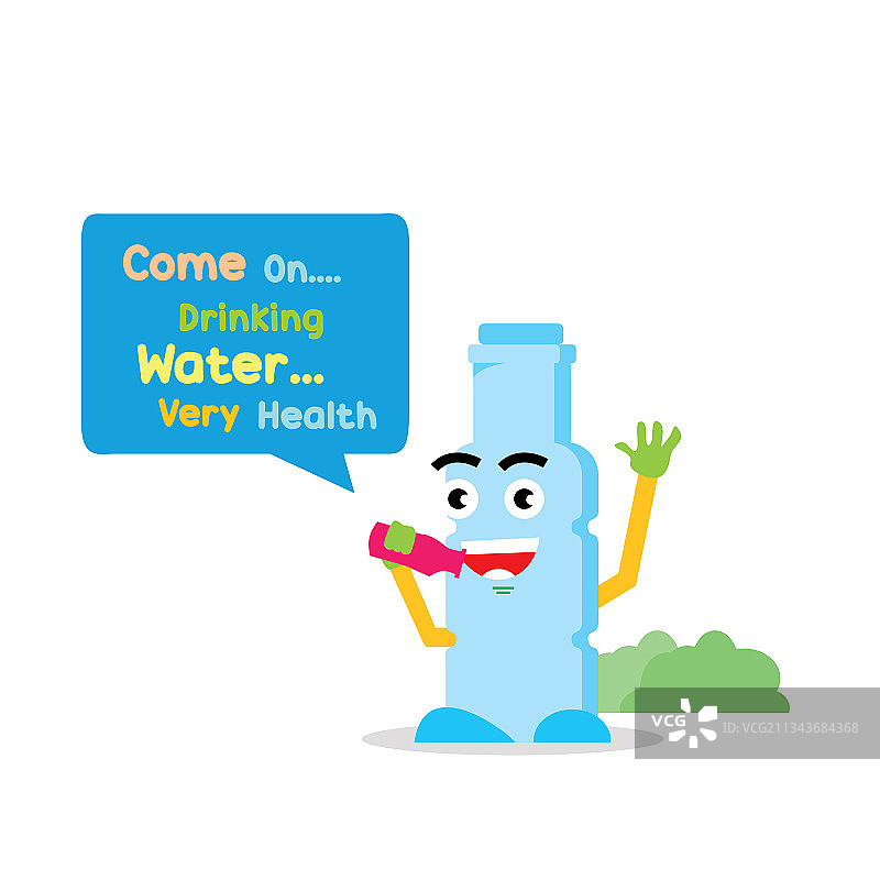 可爱的瓶子吉祥物邀请您喝水图片素材
