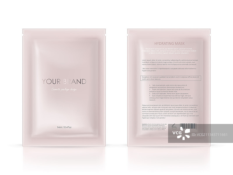 化妆品小样包装袋图片素材