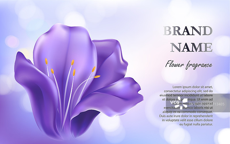 带紫色花朵的化妆品背景图片素材