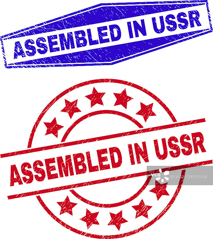苏联组装圆形划痕印章图片素材