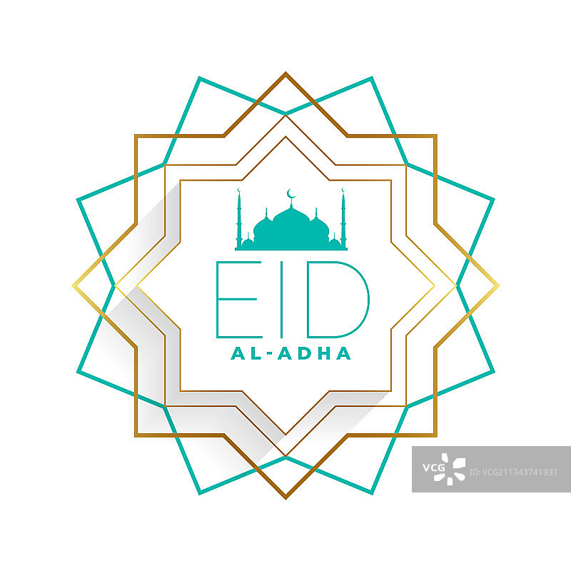 Eid al-Adha Bakrid 2021节日贺卡设计图片素材