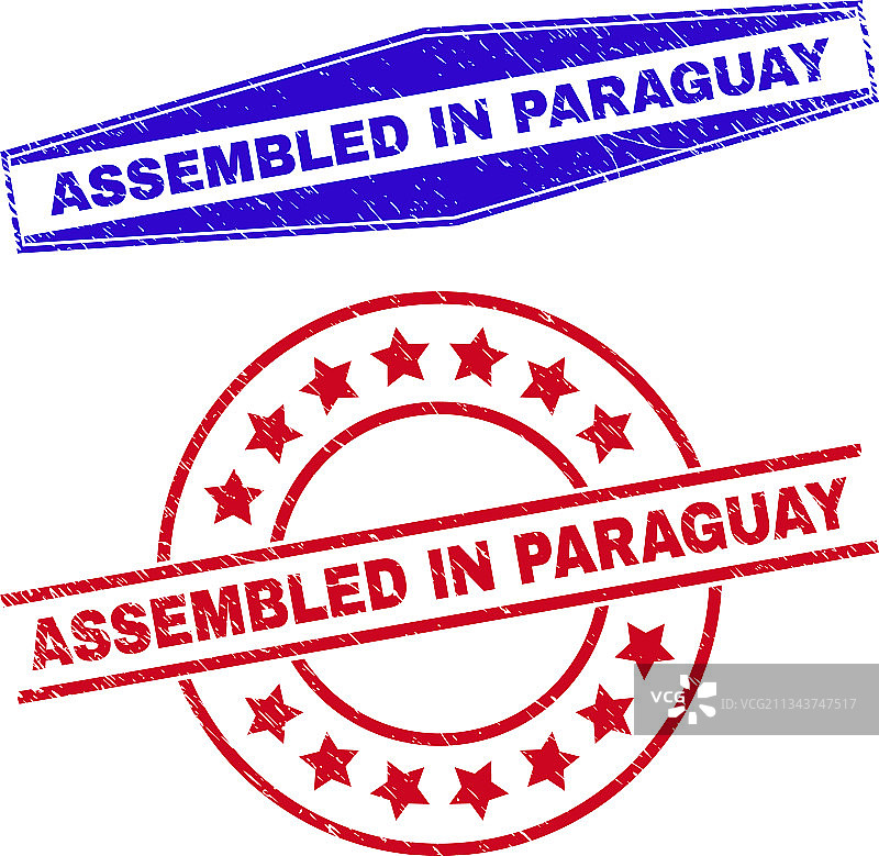 在巴拉圭组装的圆形印花图片素材
