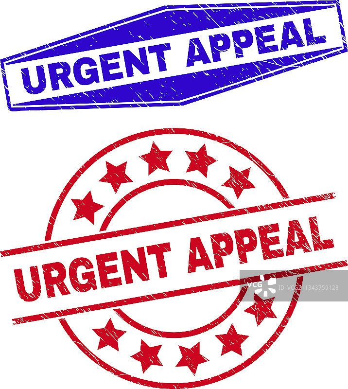 圆形紧急请求印章图片素材