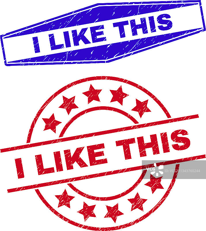 圆形和六边形划痕“我喜欢这个”印章图片素材