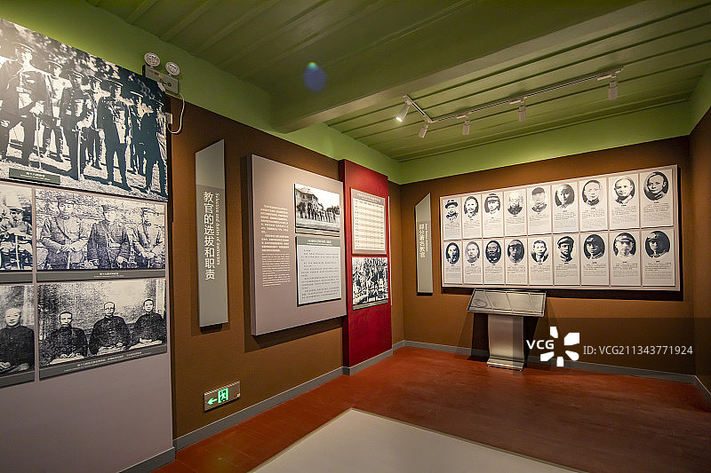 云南陆军讲武堂名人展厅图片素材