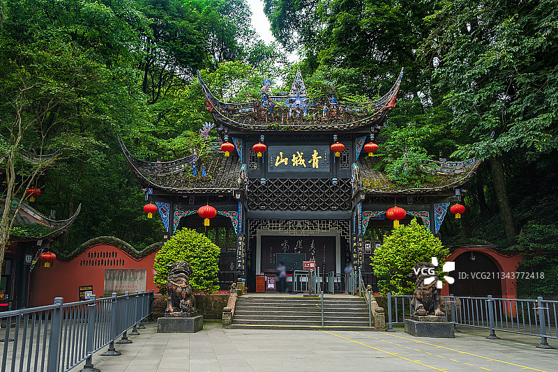 成都市都江堰青城山景区前山大门图片素材