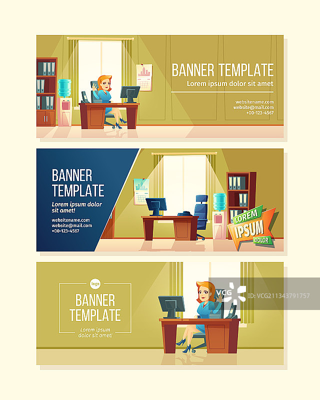 卡通办公室秘书宣传册模板图片素材