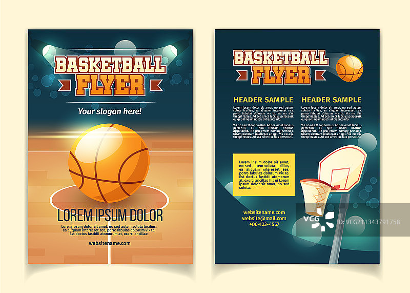 篮球比赛邀请卡通宣传单图片素材