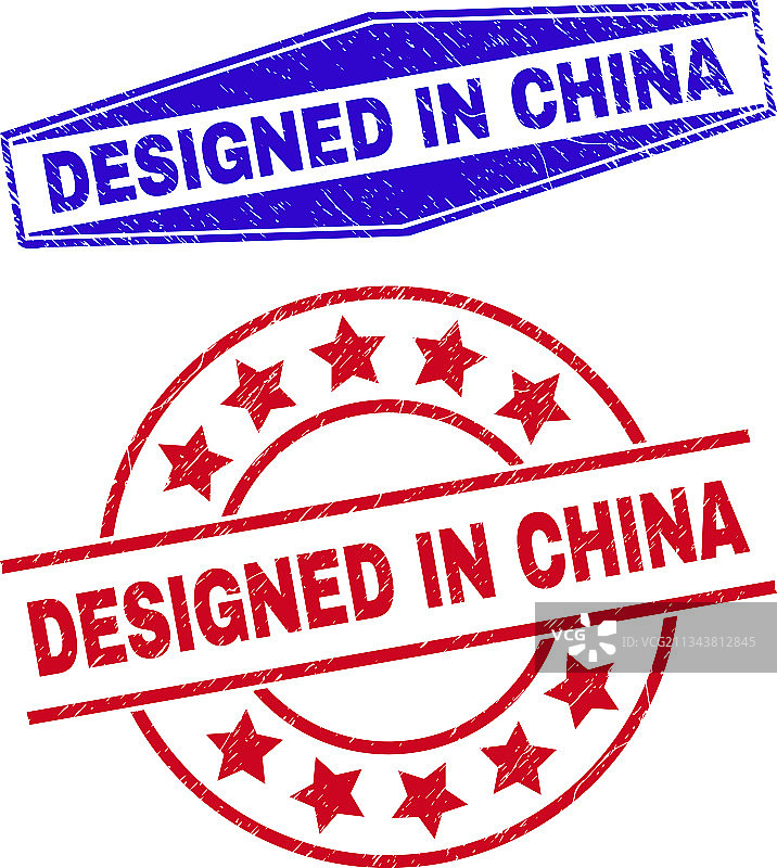 中国制造圆形腐蚀徽章设计图片素材