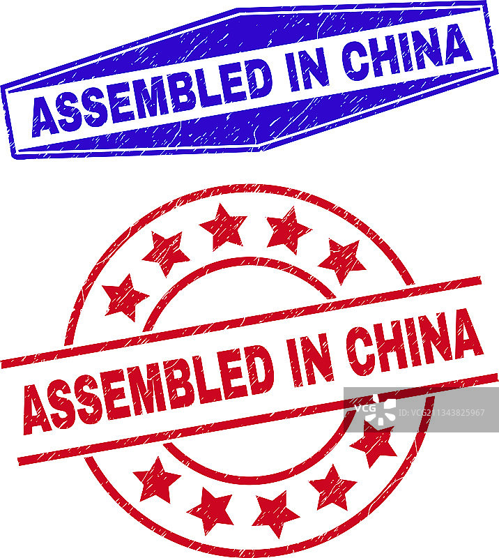 中国组装腐蚀圆形印章图片素材