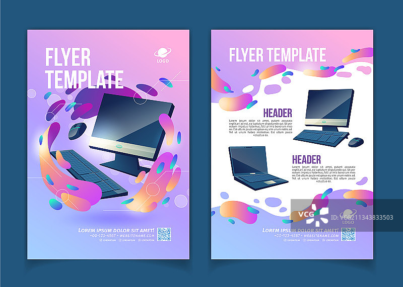 电脑维修服务宣传单卡通图片素材