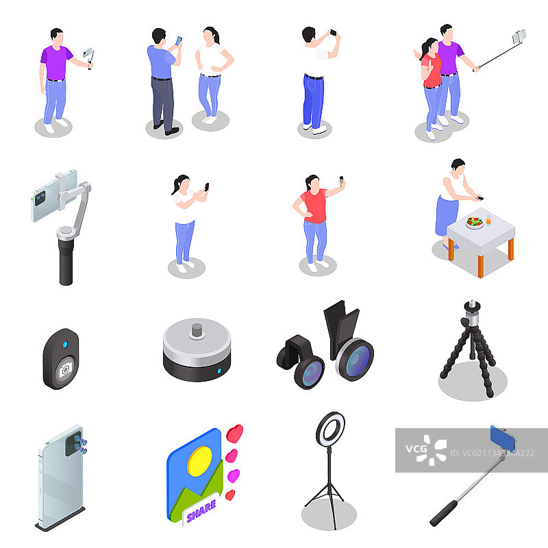 手机摄影视频2.5D素材图片素材