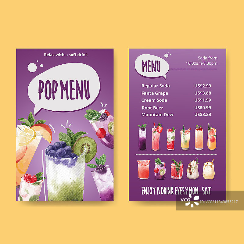 汽水菜单宣传册水彩图片素材