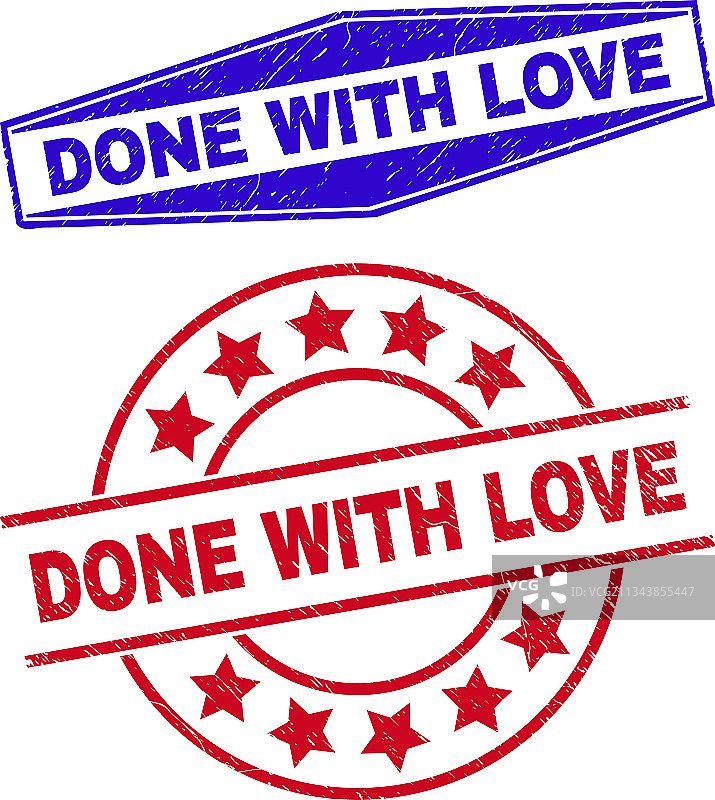 用爱完成圆形橡胶水印图片素材