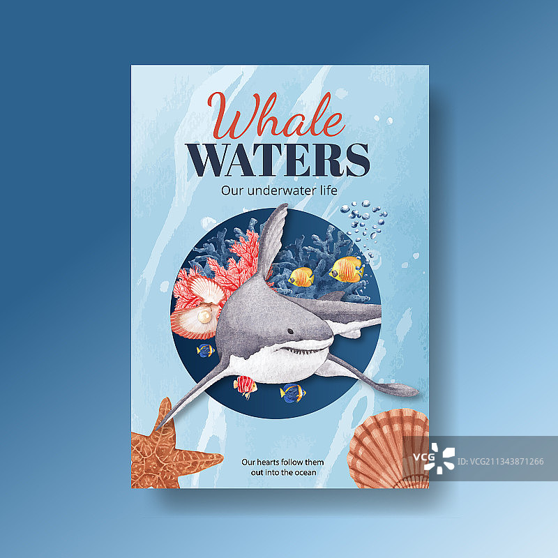 水彩海洋生物概念海报设计图片素材