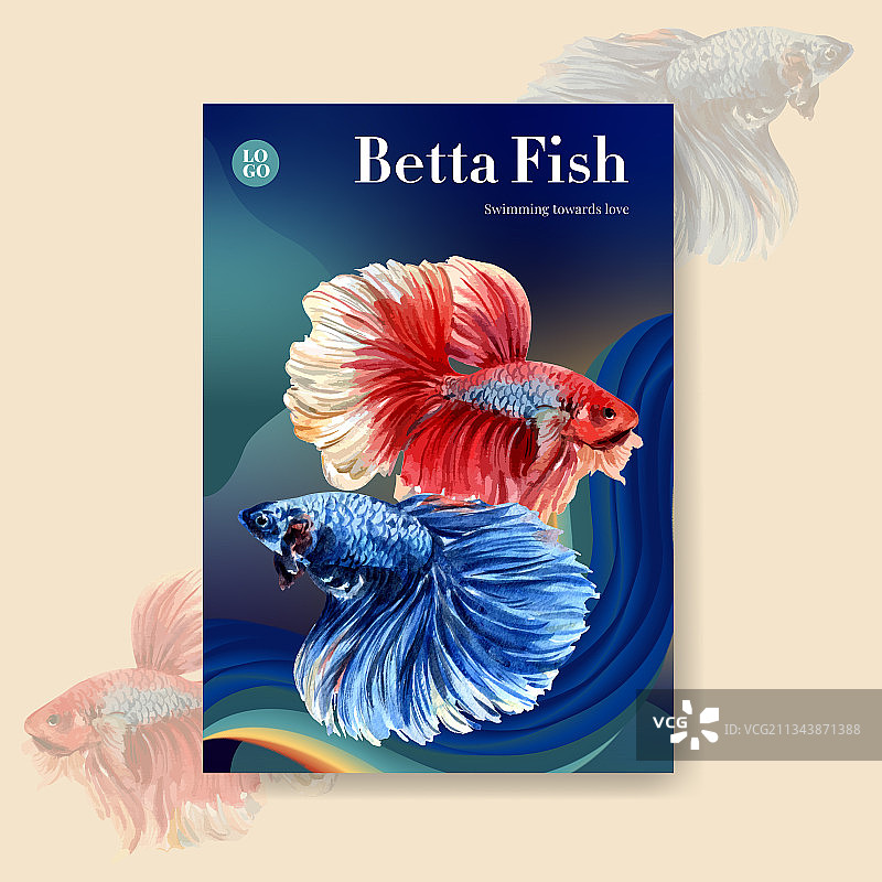 斗鱼概念海报模板图片素材