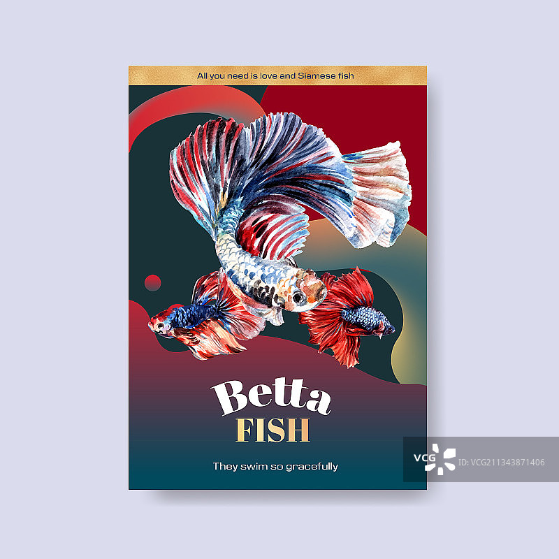 斗鱼概念海报模板图片素材