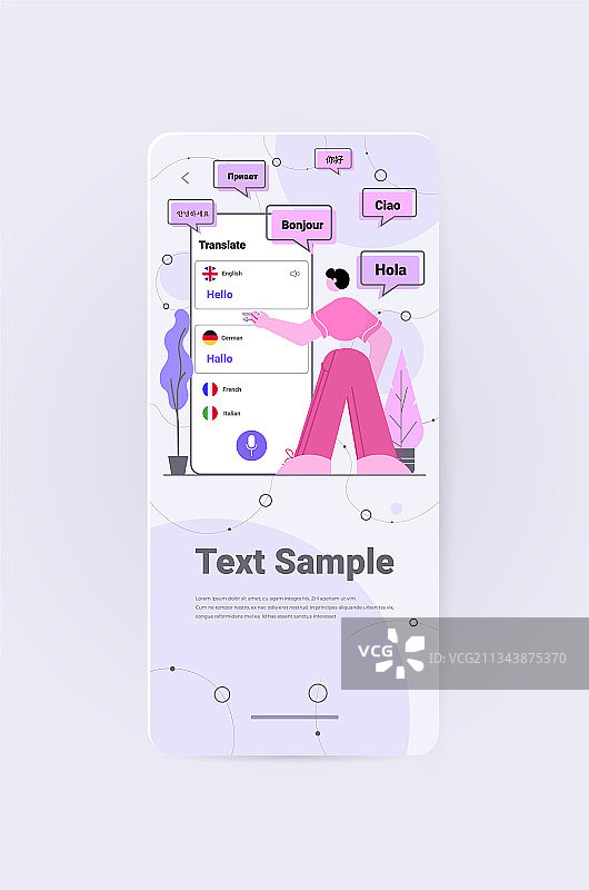 男人使用手机翻译应用图片素材