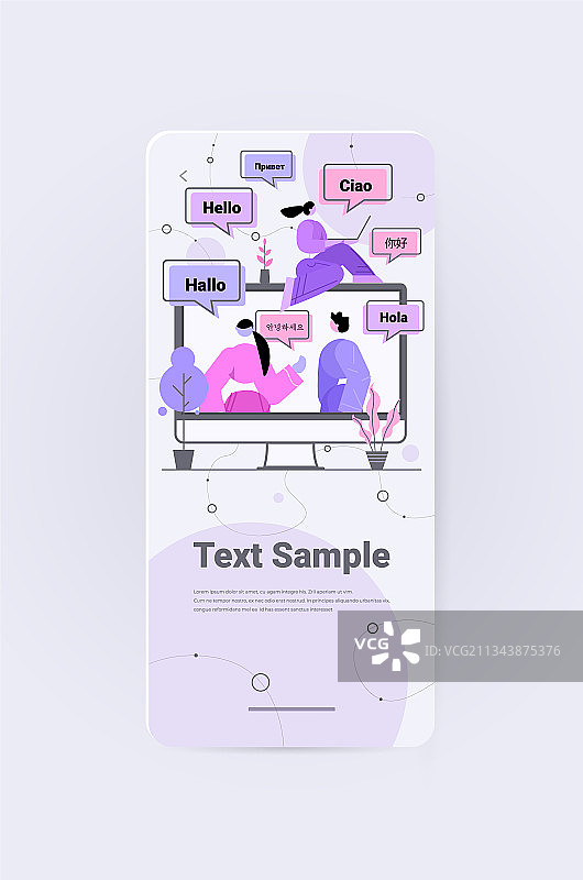 人们使用电脑翻译应用程序图片素材