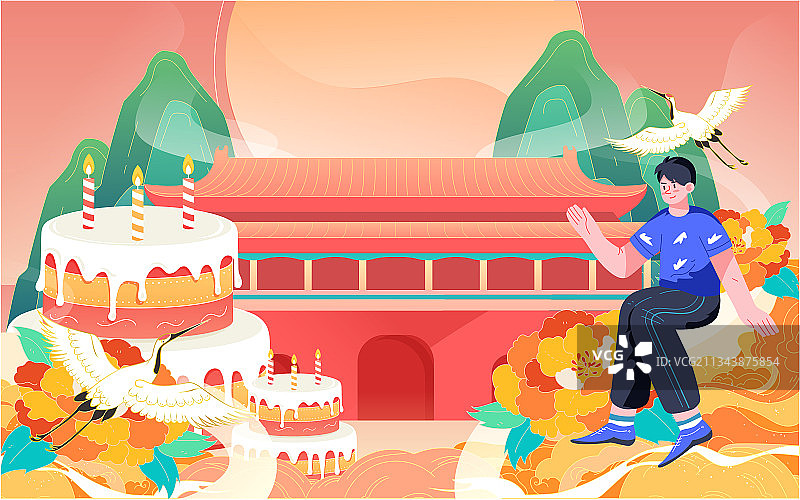 国庆节海报国庆长假庆祝祖国生日蛋糕插画图片素材
