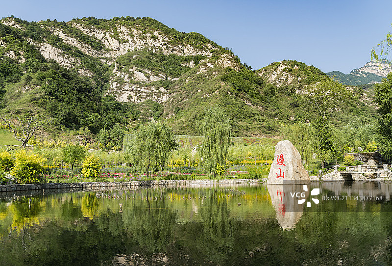 中国河北省石家庄市灵寿县漫山花溪图片素材