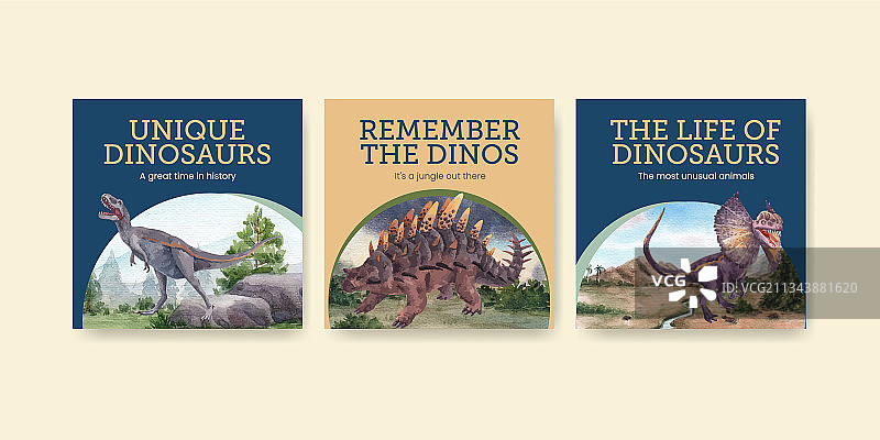 恐龙水彩概念banner模板图片素材