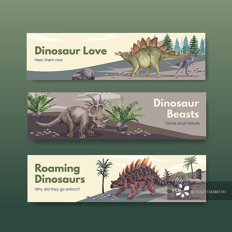 恐龙水彩概念banner模板图片素材