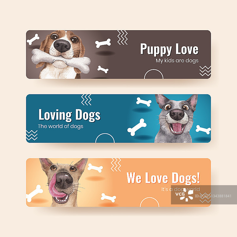 可爱小狗水彩风格banner模板图片素材