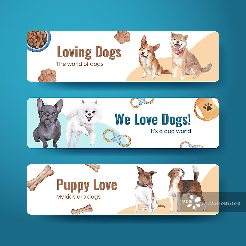 可爱小狗水彩风格banner模板图片素材