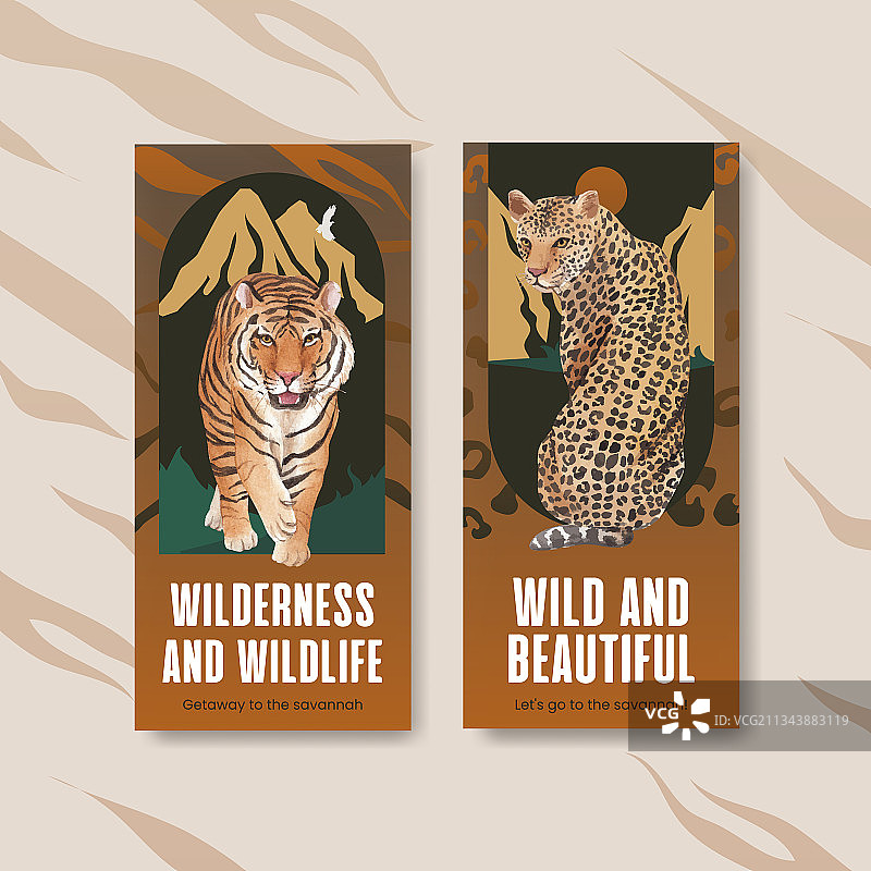 具有热带稀树草原野生动物概念的宣传单模板图片素材