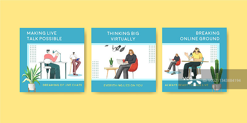 实时对话概念banner模板图片素材