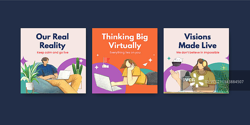 实时对话概念banner模板图片素材