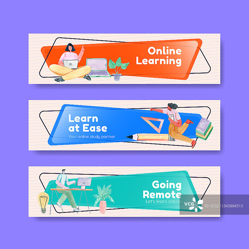在线学习概念banner模板图片素材