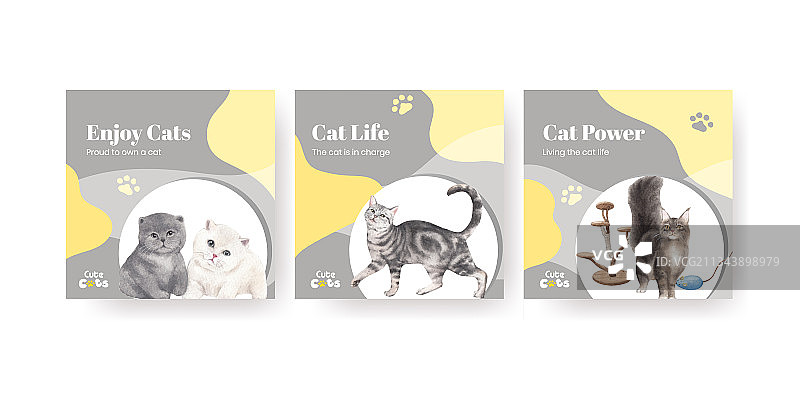 可爱猫咪水彩概念banner模板图片素材