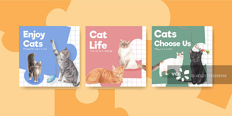 可爱猫咪水彩概念banner模板图片素材