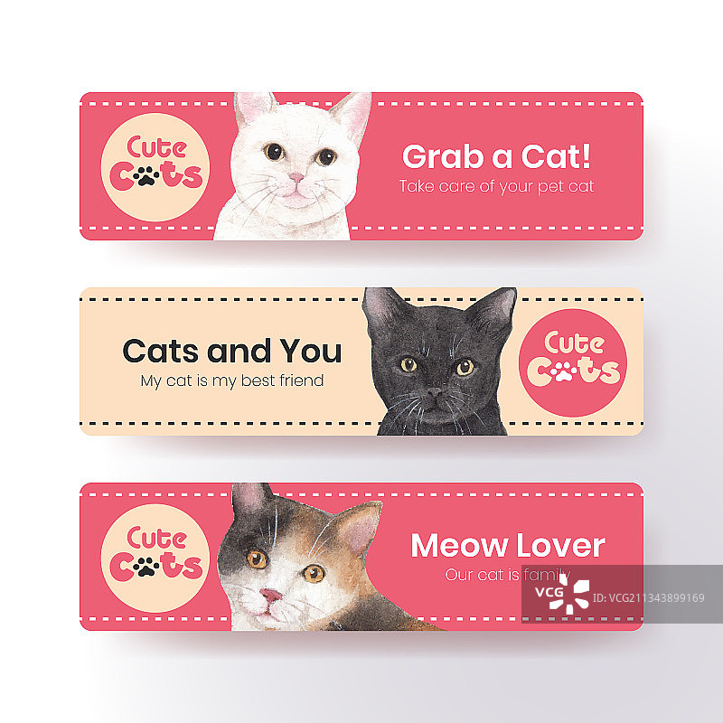 可爱猫咪水彩概念banner模板图片素材