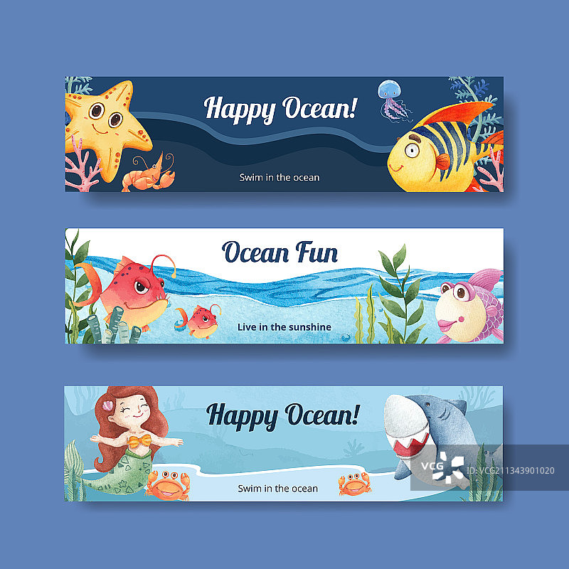 海洋主题banner模板图片素材