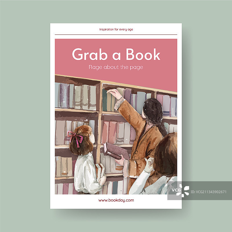 世界读书日海报模板图片素材