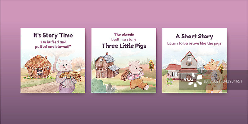 可爱三只小猪banner模板图片素材